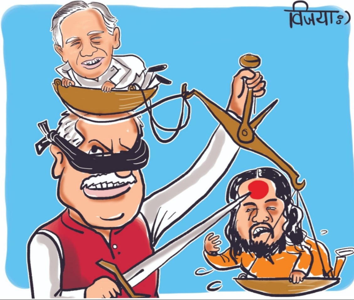 भूपेश बघेल सरकार में दोहरी कानून व्‍यवस्‍था क्‍यों, कानून सबके लिए एक समान  पर भेदभाव क्‍यों? | Madhya Uday - Online Hindi News Portal