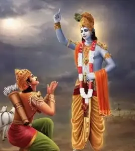 Geeta 