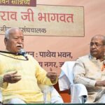 शोधार्थियों और विश्वविद्यालयों का समाज से सीधा संवाद होना चाहिए – डॉ. मोहन भागवत