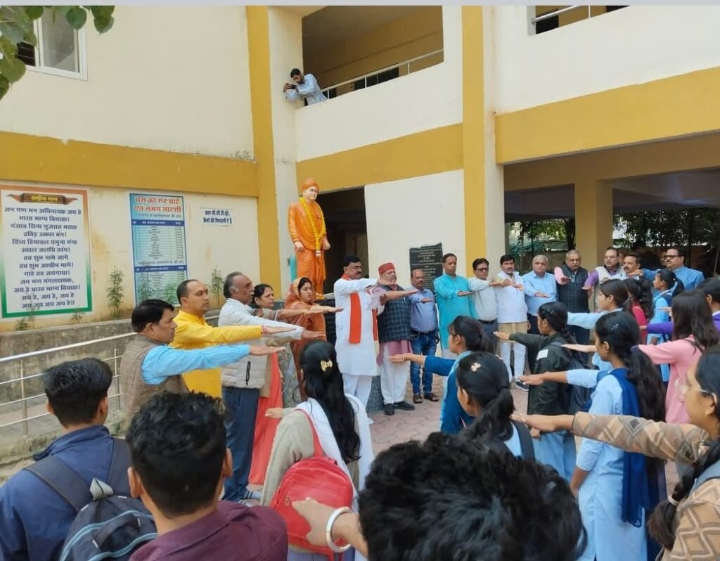 स्वदेशी सकल्प रथ यात्रा का हरदा मैं हुआ स्वागत