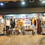 भोपाल: मानसरोवर कॉलेज में स्वदेशी संकल्प कार्यक्रम सम्पन्न, आत्मनिर्भर भारत का लिया गया संकल्प