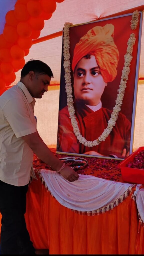 युवाओं को सक्षम, सकारात्मक और सफल बनाने का संकल्प दिवस